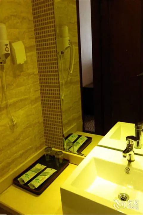 Чжанцзяцзе: Zhangjiajie Zhejiang Fujian Hotel