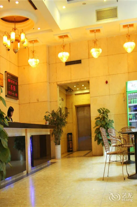 Чжанцзяцзе: Zhangjiajie Zhejiang Fujian Hotel