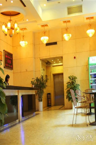 Чжанцзяцзе: Zhangjiajie Zhejiang Fujian Hotel