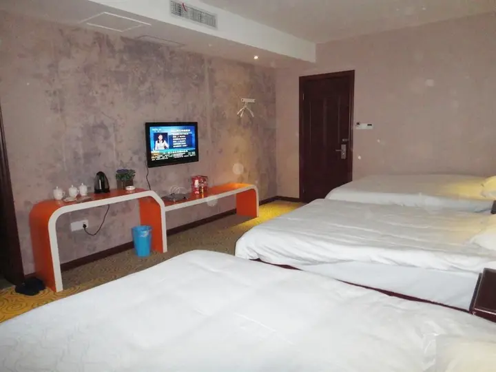 Тайчжоу: Aishang Business Hotel