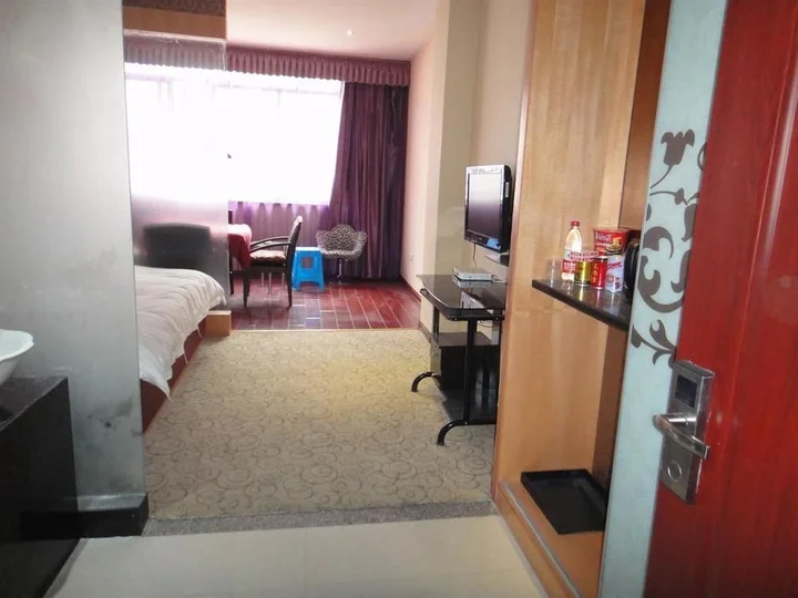 Тайчжоу: Aishang Business Hotel