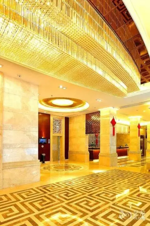 Чжаоцин: Peninsula Hotel - Zhaoqing