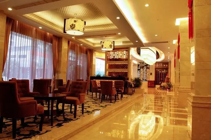 Чжаоцин: Peninsula Hotel - Zhaoqing