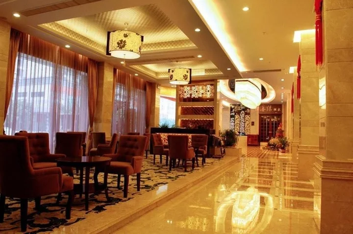 Чжаоцин: Peninsula Hotel - Zhaoqing