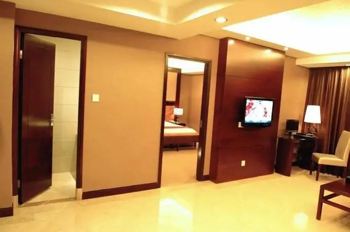 Чжаоцин: Peninsula Hotel - Zhaoqing