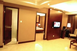 Чжаоцин: Peninsula Hotel - Zhaoqing