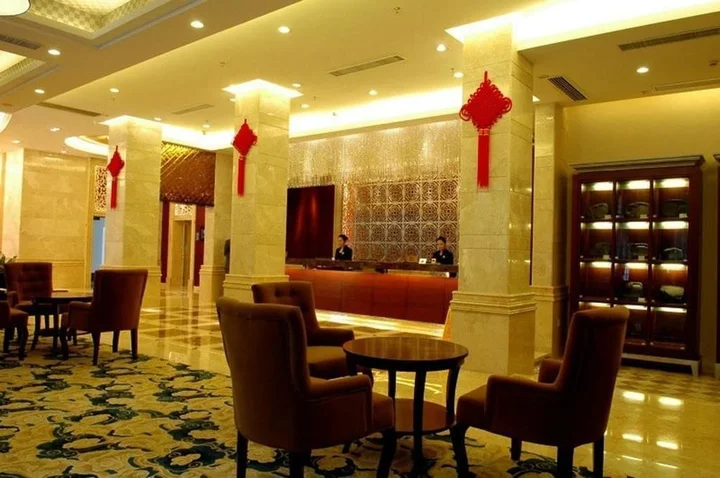 Чжаоцин: Peninsula Hotel - Zhaoqing