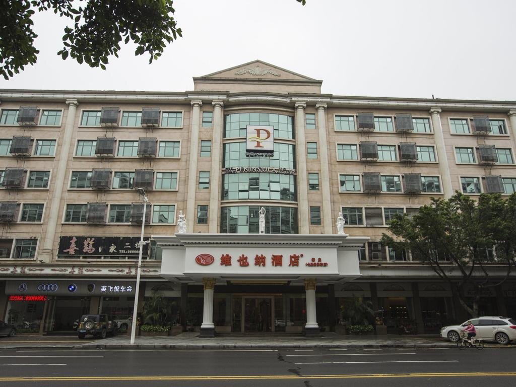 Чжаоцин: Peninsula Hotel - Zhaoqing