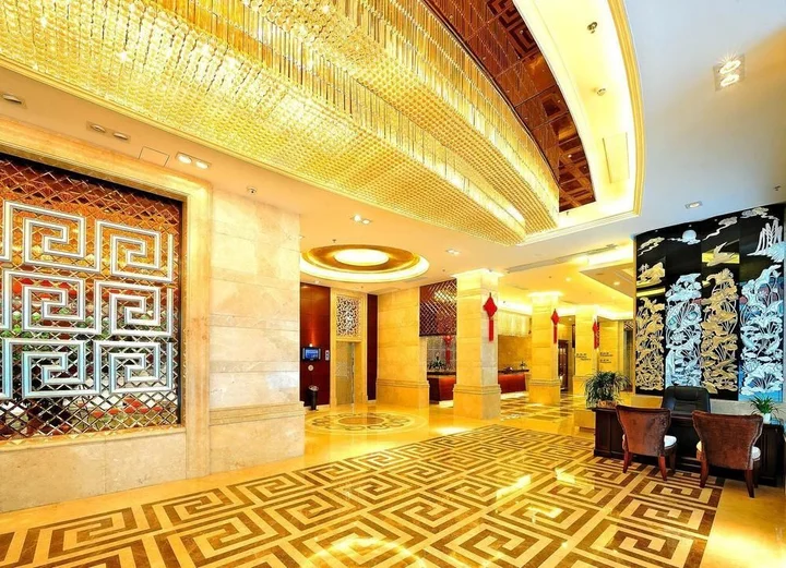 Чжаоцин: Peninsula Hotel - Zhaoqing