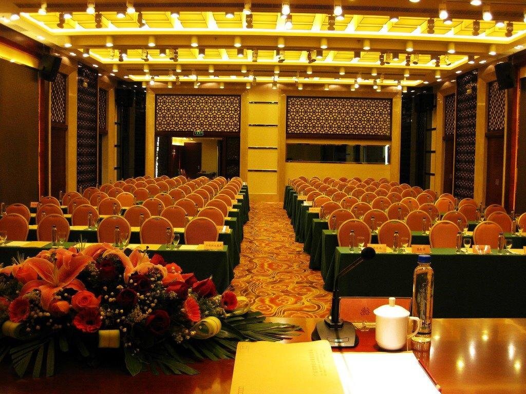 Чжаоцин: Peninsula Hotel - Zhaoqing