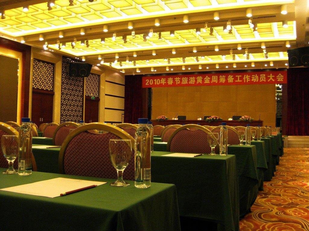 Чжаоцин: Peninsula Hotel - Zhaoqing