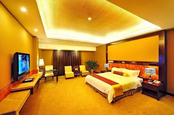 Чжаоцин: Peninsula Hotel - Zhaoqing
