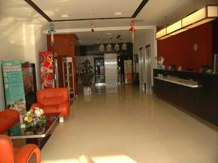 Вэйфан: Jinjiang Inn Weifang Zhucheng East Fanrong Road