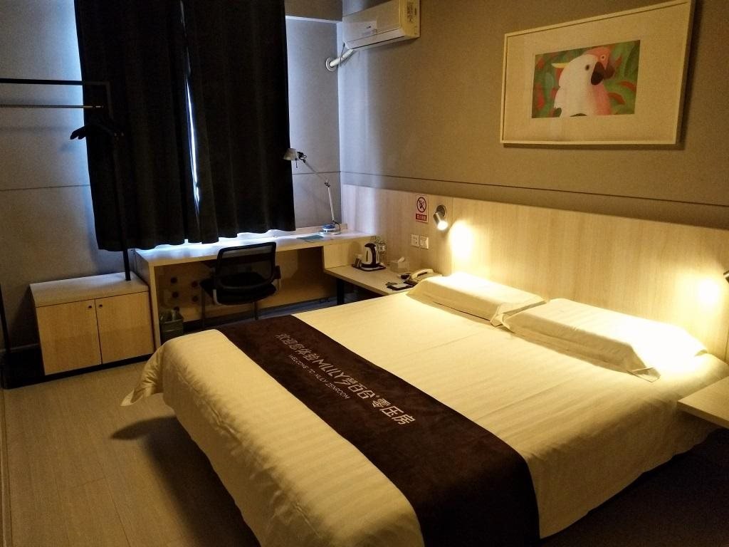 Вэйфан: Jinjiang Inn Weifang Zhucheng East Fanrong Road