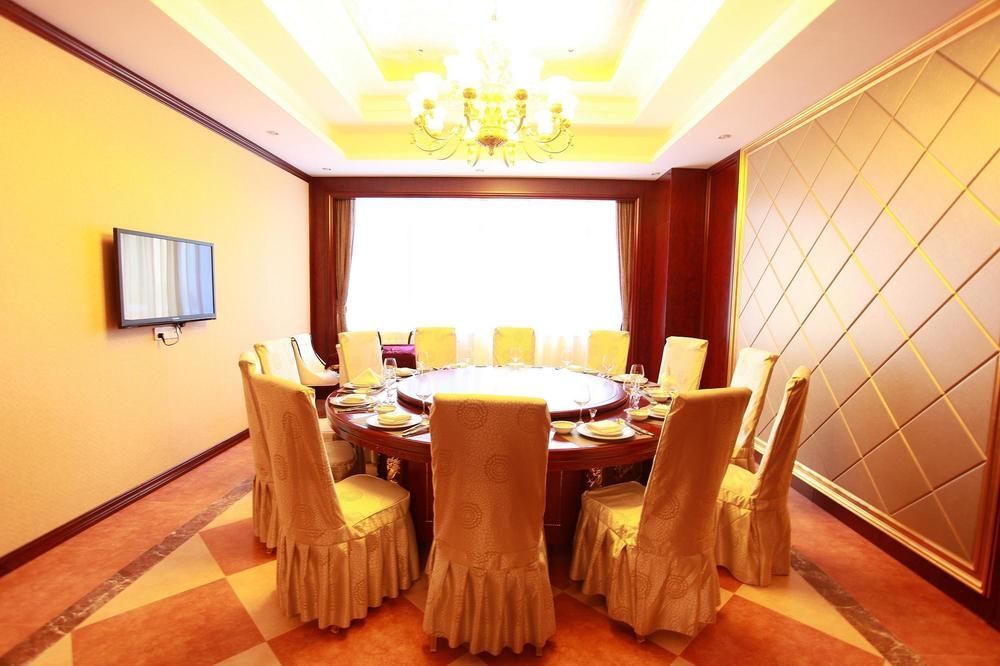 Гуйян: Huamao Hotel