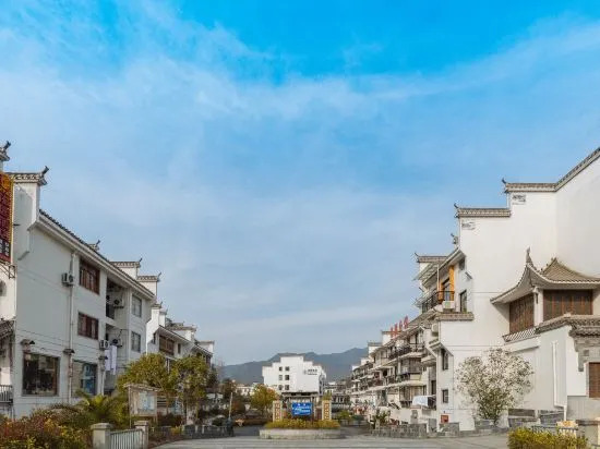 Хуаншань: Huangshan Hongcun Tianyitang Hotel