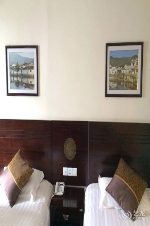 Хуаншань: Huangshan Hongcun Tianyitang Hotel