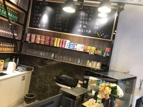 Хуаншань: Huangshan Hongcun Tianyitang Hotel