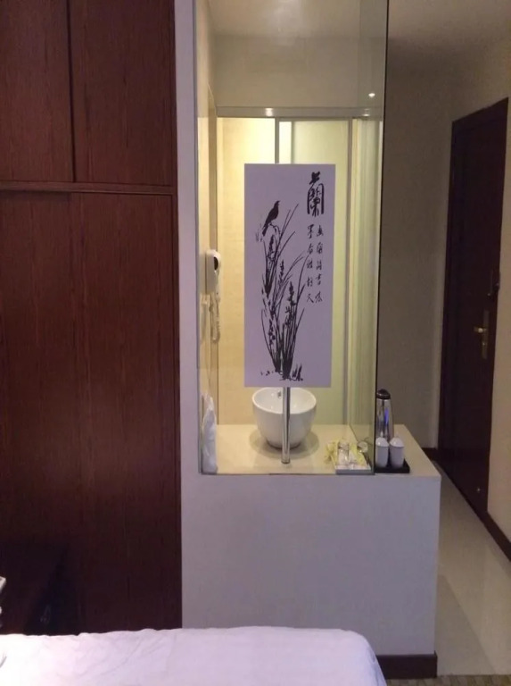 Хуаншань: Huangshan Hongcun Tianyitang Hotel