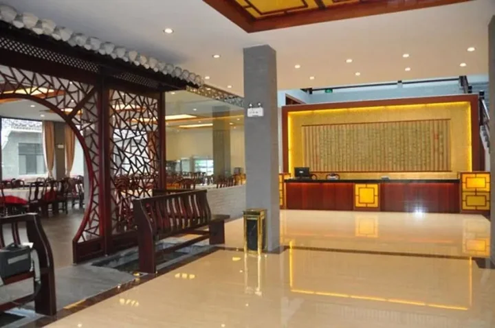 Хуаншань: Huangshan Hongcun Tianyitang Hotel