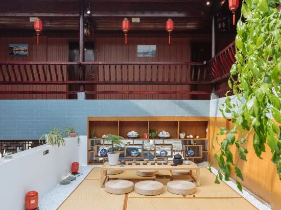 Хуаншань: Huangshan Hongcun Tianyitang Hotel