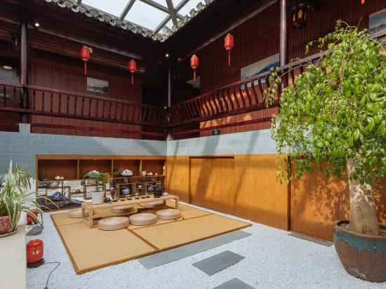 Хуаншань: Huangshan Hongcun Tianyitang Hotel