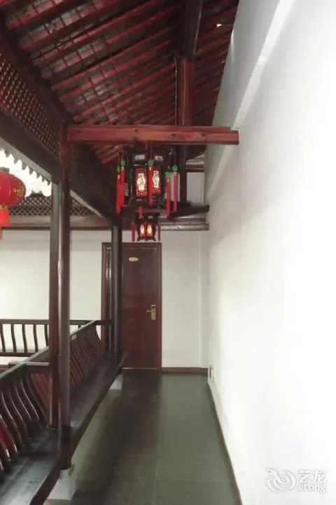 Хуаншань: Huangshan Hongcun Tianyitang Hotel