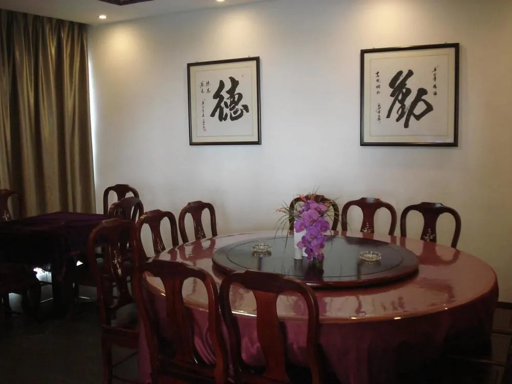 Хуаншань: Huangshan Hongcun Tianyitang Hotel