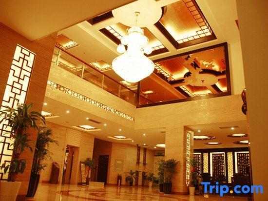 Яншо: Jasper International Hotel
