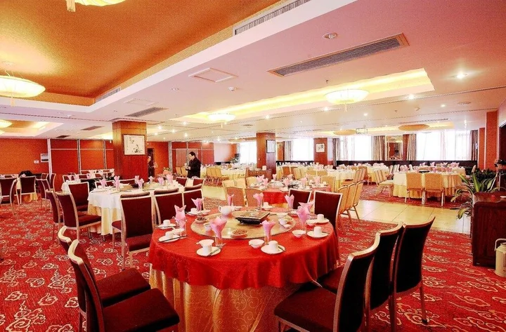 Яншо: Jasper International Hotel
