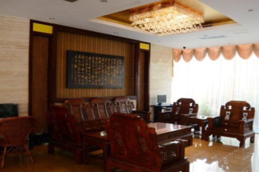 Яншо: Jasper International Hotel