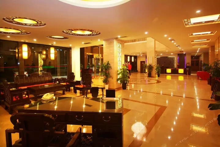 Яншо: Jasper International Hotel