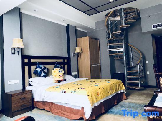 Яншо: Jasper International Hotel