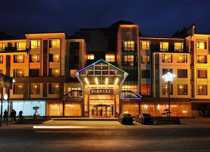 Яншо: Jasper International Hotel