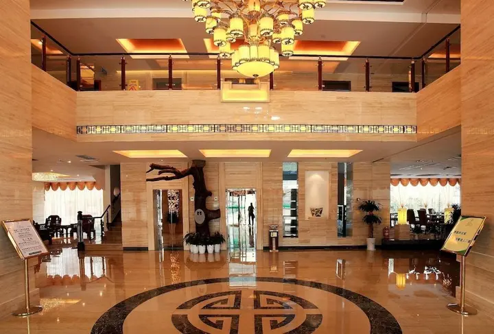 Яншо: Jasper International Hotel