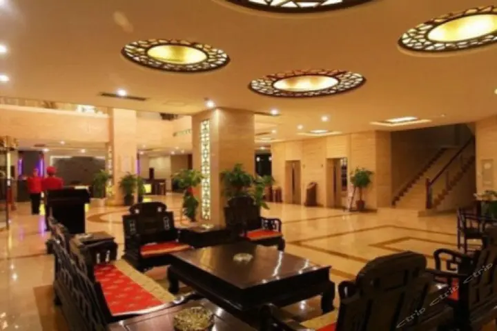 Яншо: Jasper International Hotel