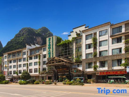 Яншо: Jasper International Hotel