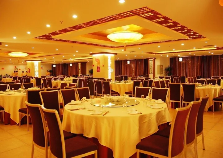 Яншо: Jasper International Hotel