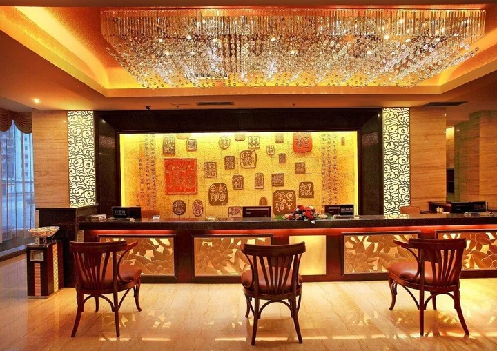 Яншо: Jasper International Hotel
