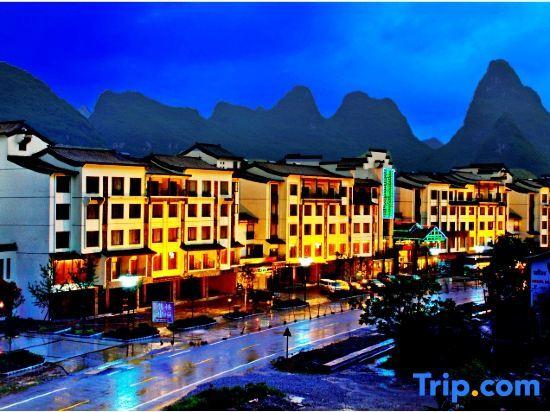 Яншо: Jasper International Hotel