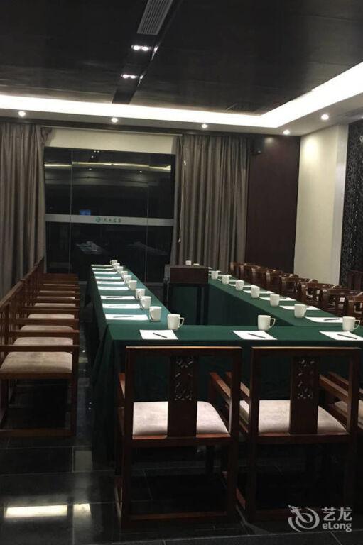 Чанчжоу: Liyang Tianmu Mingju Hotel