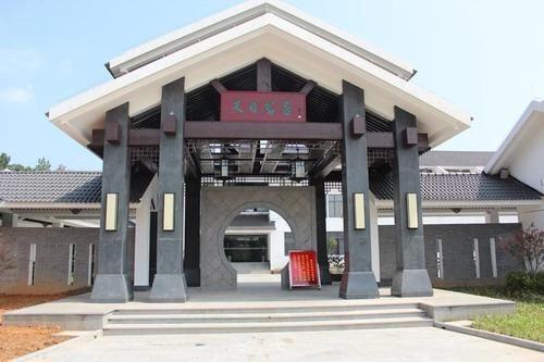 Чанчжоу: Liyang Tianmu Mingju Hotel