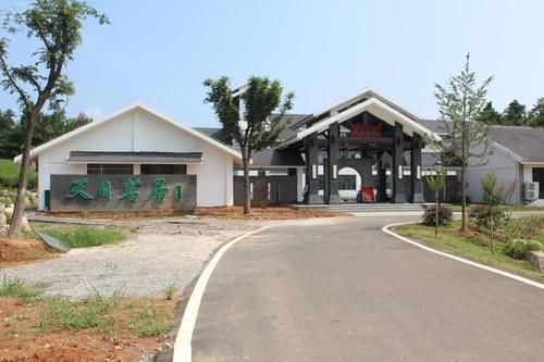 Чанчжоу: Liyang Tianmu Mingju Hotel