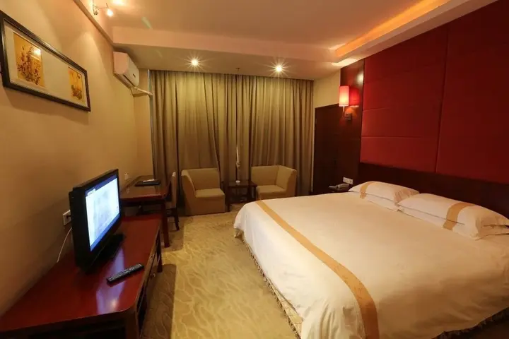 Хуаншань: Haizhou International Hotel