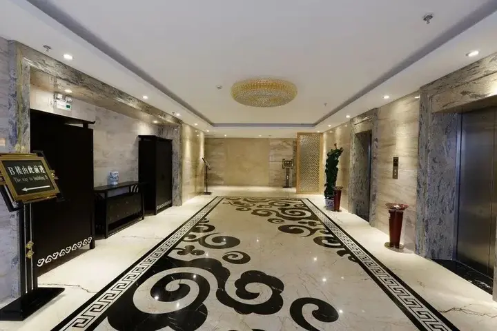 Хуаншань: Haizhou International Hotel