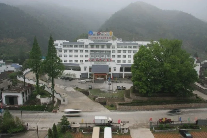 Хуаншань: Haizhou International Hotel