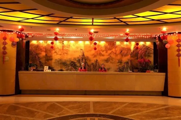 Хуаншань: Haizhou International Hotel