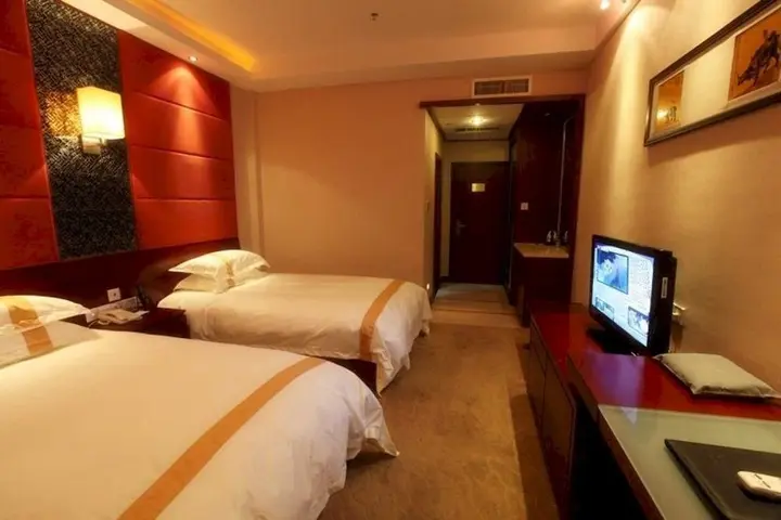 Хуаншань: Haizhou International Hotel
