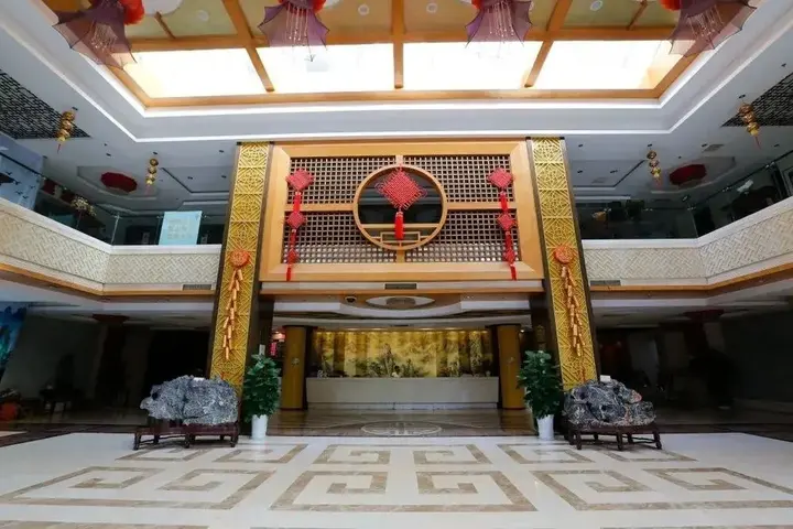 Хуаншань: Haizhou International Hotel