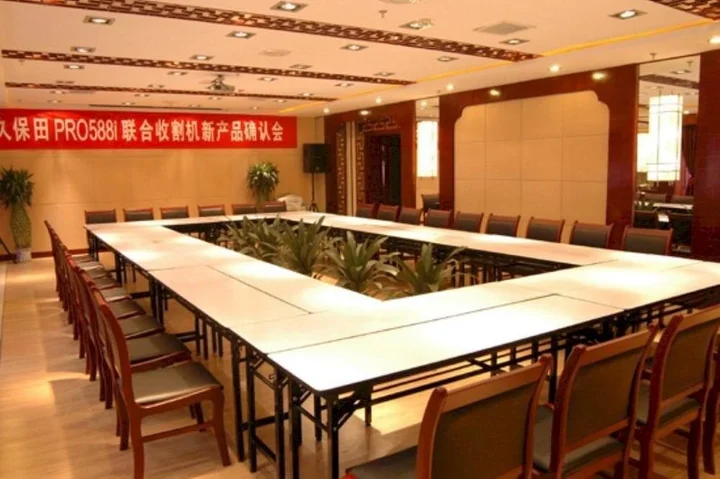 Хуаншань: Haizhou International Hotel